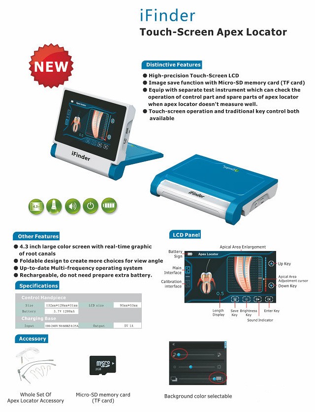 Denjoy® ROOT PI（iFinder）근관길이측정기